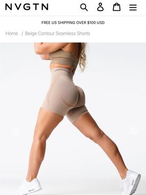 NVGTN Seamless High-Waist Shaping Bike Shorts - Beige